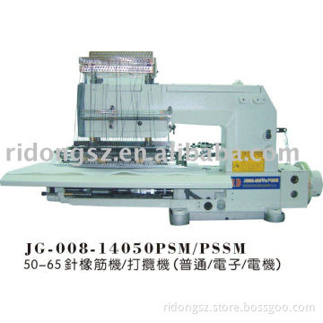 50 needle smocking machine